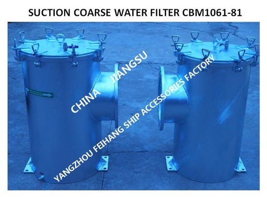 Right Angle Coarse Water Filter At Inlet Of Seawater Pump Of Main Engine, Straight Through Seawater Filter Br400 Cbm1061