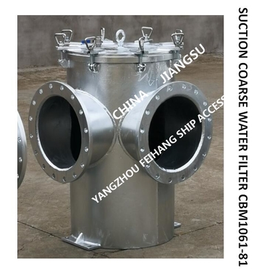 Right Angle Coarse Water Filter At Inlet Of Seawater Pump Of Main Engine, Straight Through Seawater Filter Br400 Cbm1061