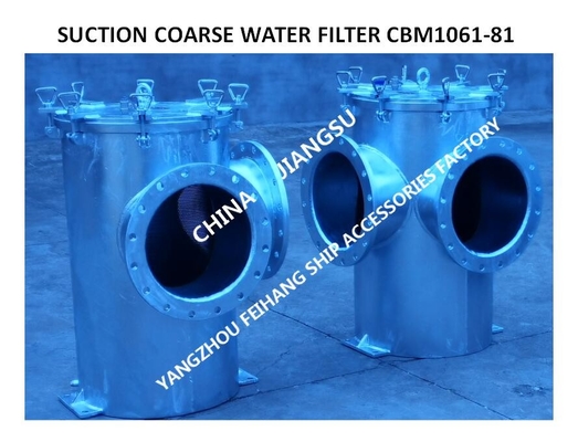 Right Angle Coarse Water Filter At Inlet Of Seawater Pump Of Main Engine, Straight Through Seawater Filter Br400 Cbm1061