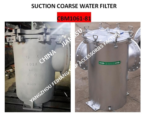 CBM1061-81 MARINE SEAWATER FILTER - PARAMETER SELECTION TABLE OF MARINE COARSE WATER FILTER