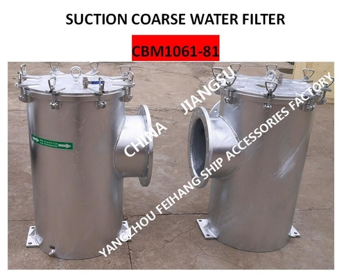 CBM1061-81 MARINE SEAWATER FILTER - PARAMETER SELECTION TABLE OF MARINE COARSE WATER FILTER