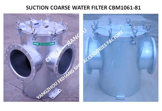 CBM1061-81 MARINE SEAWATER FILTER - PARAMETER SELECTION TABLE OF MARINE COARSE WATER FILTER