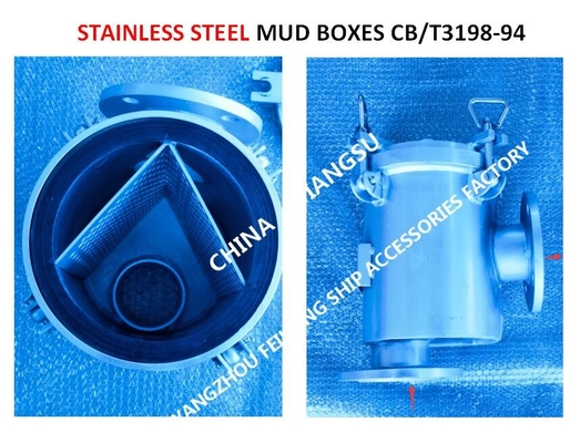 THE MODEL SELECTION TABLE OF MARINE STAINLESS STEEL RIGHT ANGLE DREDGER BS1080 CB/T3198-94 IS AS FOLLOWS