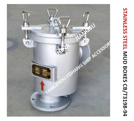 MARINE RIGHT ANGLE DREDGER - PRODUCTION PROCESS DIAGRAM OF MARINE STAINLESS STEEL RIGHT ANGLE DREDGER BS1080 CB/T3198-94