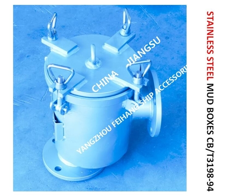 MARINE RIGHT ANGLE DREDGER - PRODUCTION PROCESS DIAGRAM OF MARINE STAINLESS STEEL RIGHT ANGLE DREDGER BS1080 CB/T3198-94