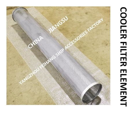 TECHNICAL PARAMETERS OF SEA CHECK FILTER OF L.O COOLER