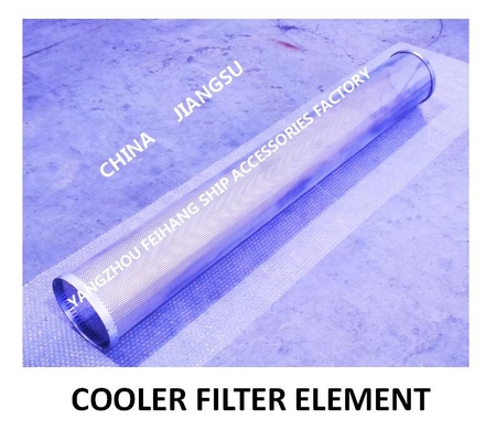 TECHNICAL PARAMETERS OF SEA CHECK FILTER OF L.O COOLER