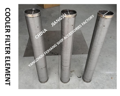 TECHNICAL PARAMETERS OF SEA CHECK FILTER OF L.O COOLER