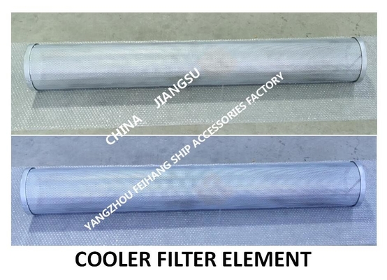 TECHNICAL PARAMETERS OF SEA CHECK FILTER OF L.O COOLER