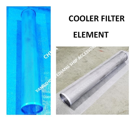 M/E F.W. COOLER FRESH WATER COOLER CARTRIDGE