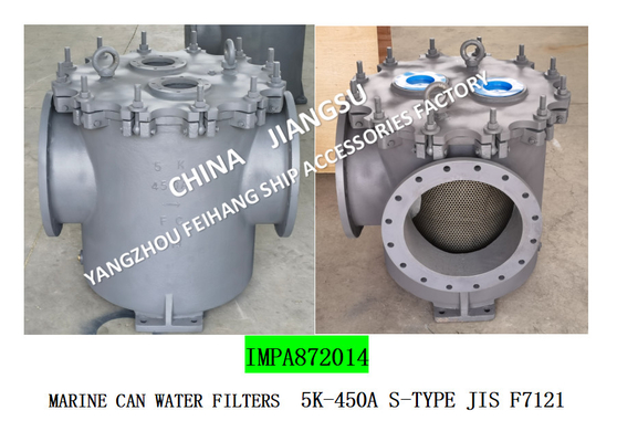 IMPA872014 MARINE JAPANESE STANDARD CYLINDRICAL WATER FILTER - FLANGE CAST IRON CYLINDRICAL WATER FILTER 5K-400A