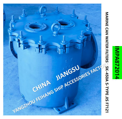 IMPA872014 MARINE JAPANESE STANDARD CYLINDRICAL WATER FILTER - FLANGE CAST IRON CYLINDRICAL WATER FILTER 5K-400A