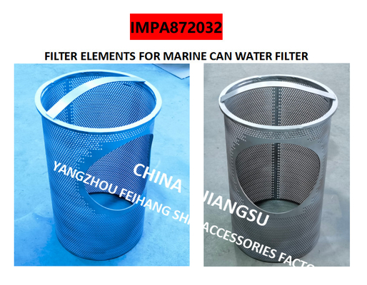 FILTER ELEMENTS FOR MARINE CAN WATER FILTER JIS F7121