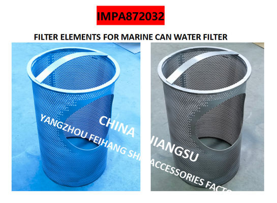 IMPA872032 FILTER ELEMENTS FOR MARINE CAN WATER FILTER