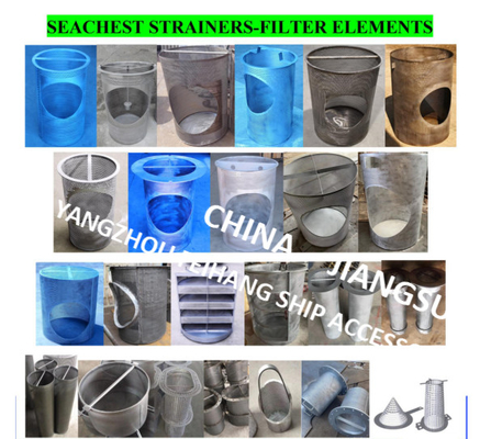 SEA CHEST FILTERS，SEA WATER STRAINER MATERIAL: STAINLESS STEEL