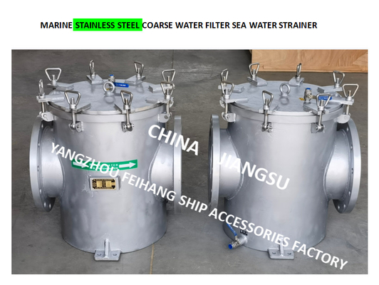 Stainless Steel Suction Coarse Water Filter For Bilge Fire Pump Inlet Model: As300s Cb/T497-2012