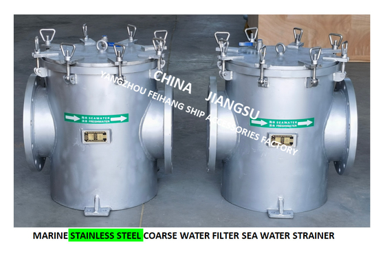 MARINE STAINLESS STEEL STRAIGHT THROUGH ROUGH WATER FILTER - STRAIGHT THROUGH STAINLESS STEEL SUCTION ROUGH WATER FILTER