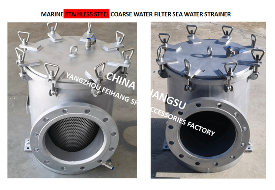 MARINE STAINLESS STEEL COARSE WATER FILTER - STAINLESS STEEL SUCTION COARSE WATER FILTER MDOEL-FH-A300S CB/T497-2012