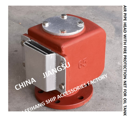 STAINLESS STEEL VENT CAP WITH FIRE SCREEN) FOR FUEL OIL SETTLING TANK MODEL-DS65QT CB/T3594-94