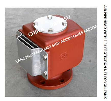 STAINLESS STEEL VENT CAP WITH FIRE SCREEN) FOR FUEL OIL SETTLING TANK MODEL-DS65QT CB/T3594-94