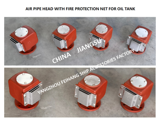 STAINLESS STEEL VENT CAP WITH FIRE SCREEN) FOR FUEL OIL SETTLING TANK MODEL-DS65QT CB/T3594-94