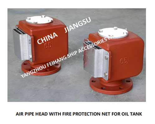 VENT CAP OF SLOP OIL TANK - PONTOON AIR PIPE HEAD OF SLOP OIL TANK (WITH FIRE SCREEN) DS65QT CB/T3594-94