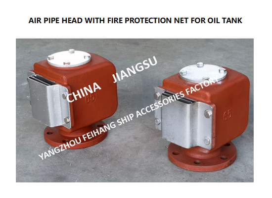 VENT CAP OF SLOP OIL TANK - PONTOON AIR PIPE HEAD OF SLOP OIL TANK (WITH FIRE SCREEN) DS65QT CB/T3594-94