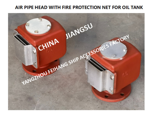 VENT CAP OF SLOP OIL TANK - PONTOON AIR PIPE HEAD OF SLOP OIL TANK (WITH FIRE SCREEN) DS65QT CB/T3594-94