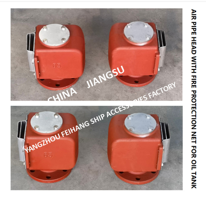 PONTOON TYPE OIL TANK VENT CAP - PONTOON TYPE OIL TANK VENT HEAD (WITH FIRE NET) MODEL: DS65QT CB/T3594-94