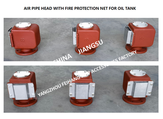 PONTOON TYPE OIL TANK VENT CAP - PONTOON TYPE OIL TANK VENT HEAD (WITH FIRE NET) MODEL: DS65QT CB/T3594-94