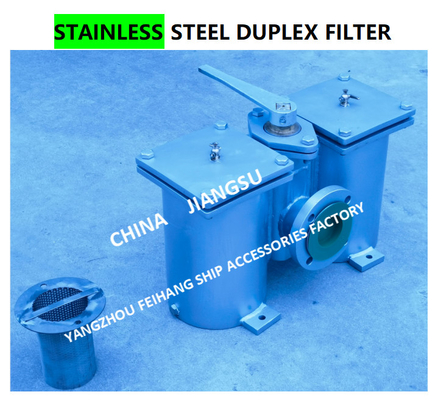 STAINLESS STEEL DUPLEX LOW PRESSURE CRUDE OIL FILTER - STAINLESS STEEL DUPLEX OIL FILTER CB/T425-94