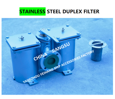 STAINLESS STEEL DUPLEX SEA WATER FILTER, STAINLESS STEEL DUPLEX OIL FILTER, STAINLESS STEEL DUPLEX LOW PRESSURE CRUDE OI