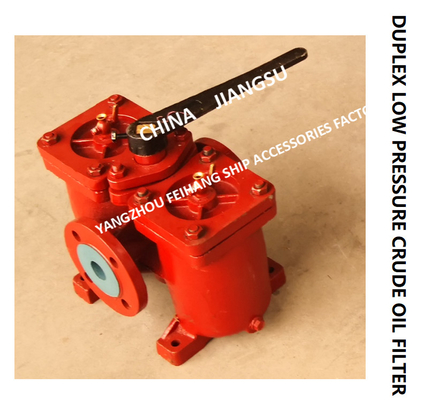 LOW PRESSURE CRUDE OIL FILTER AS40 CB/T425-94