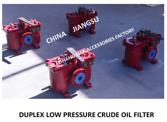 LOW PRESSURE CRUDE OIL FILTER AS40 CB/T425-94