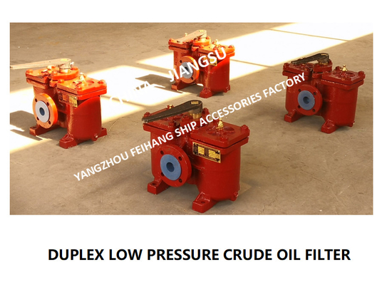 STRAIGHT THROUGH LOW-PRESSURE CRUDE OIL FILTER, STRAIGHT THROUGH DUPLEX LOW-PRESSURE CRUDE OIL FILTER AS40 0.16/0.09 CB/