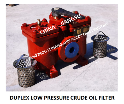 STRAIGHT THROUGH LOW-PRESSURE CRUDE OIL FILTER, STRAIGHT THROUGH DUPLEX LOW-PRESSURE CRUDE OIL FILTER AS40 0.16/0.09 CB/