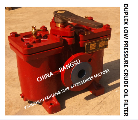 STRAIGHT THROUGH LOW-PRESSURE CRUDE OIL FILTER, STRAIGHT THROUGH DUPLEX LOW-PRESSURE CRUDE OIL FILTER AS40 0.16/0.09 CB/