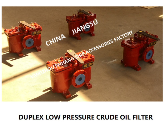 LOW PRESSURE DUPLEX OIL FILTER, DUPLEX FUEL FILTER modle： AS40 0.18/0.13 CB/T425-94