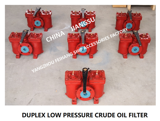 MARINE LOW-PRESSURE CRUDE OIL FILTER, MARINE DUPLEX LOW-PRESSURE CRUDE OIL FILTER AS40 0.25/0.16 CB/T425-94