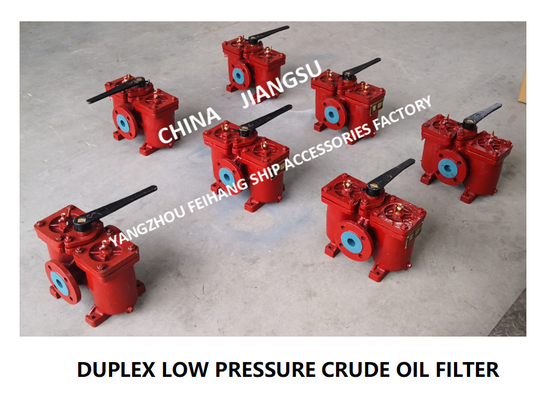 DUPLEX OIL FILTER, DUPLEX SWITCHABLE COARSE OIL FILTER AS4040 0 0.4/0.22 CB/T425-94