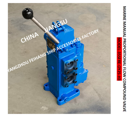 MANUAL PROPORTIONAL FLOW REVERSING SPEED REGULATING VALVE, MANUAL PROPORTIONAL FLOW REVERSING VALVE 35SFRE-OY25-H3