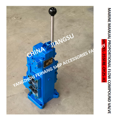 WINDLASS MANUAL PROPORTIONAL COMPOUND VALVE, MANUAL PROPORTIONAL FLOW COMPOUND VALVE 35SFRE-OY25-H3