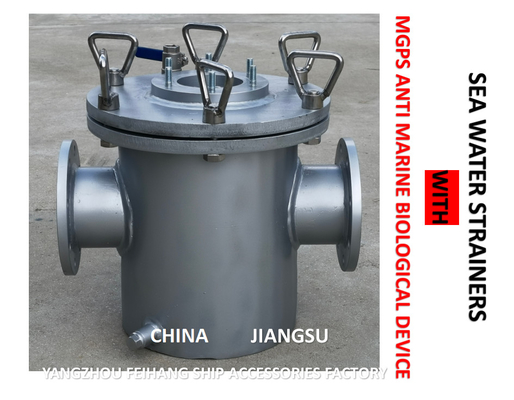 MGPS MARINE CARBON STEEL GALVANIZED MAIN SEAWATER FILTER FOR DESULFURIZATION SYSTEM AS350 CB / T497-2012 STRAIGHT THROUG