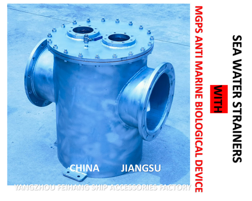 MGPS MARINE CARBON STEEL GALVANIZED MAIN SEAWATER FILTER FOR DESULFURIZATION SYSTEM AS350 CB / T497-2012 STRAIGHT THROUG