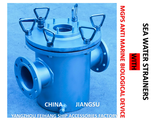 MGPS MARINE CARBON STEEL GALVANIZED MAIN SEAWATER FILTER FOR DESULFURIZATION SYSTEM AS350 CB / T497-2012 STRAIGHT THROUG