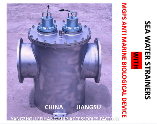 Special Subsea Gate For Desulfurization Tower, MGPS Anti Marine Biological Device, Seawater Filter As350, CB / T497-2012