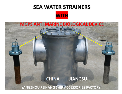 Special Subsea Gate For Desulfurization Tower, MGPS Anti Marine Biological Device, Seawater Filter As350, CB / T497-2012