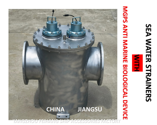 MGPS ANTI MARINE BIOLOGICAL DEVICE SEAWATER FILTER AS350 CB / T497-2012 SPECIAL FILTER FOR SUBSEA GATE