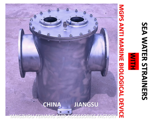 Carbon steel hot galvanizing MGPS ANTI MARINE BIOLOGICAL DEVICE SEAWATER FILTER MODEL-AS350 CB / T497-2012