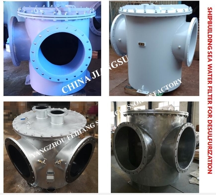 MODEL: AS350 CB / T497-2012 SEAWATER FILTER BODY - CARBON STEEL GALVANIZED FILTER CARTRIDGE - 316L STAINLESS STEEL COARS